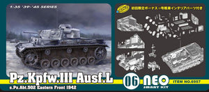 Pz.Kpfw.III Ausf.L s.Pz.Abt502 LENINGRAD 1942-43 KIT 1:35