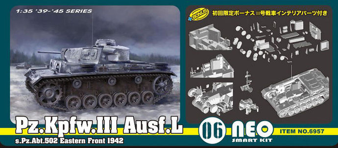 Pz.Kpfw.III Ausf.L s.Pz.Abt502 LENINGRAD 1942-43 KIT 1:35