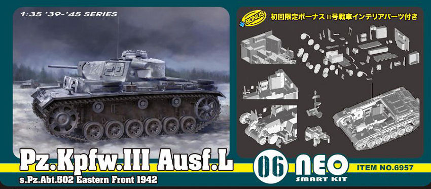 Pz.Kpfw.III Ausf.L s.Pz.Abt502 LENINGRAD 1942-43 KIT 1:35