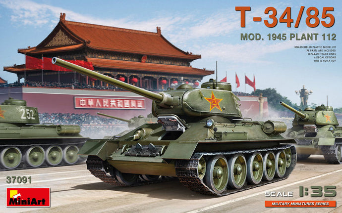 KAMPFPANZER T-34/85 MILITARY TANK 1945 / 1:35