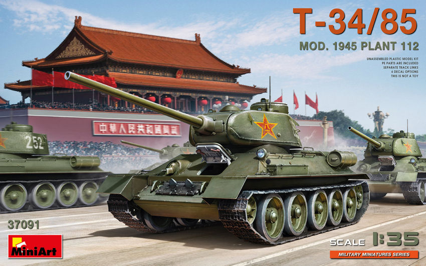 KAMPFPANZER T-34/85 MILITARY TANK 1945 / 1:35