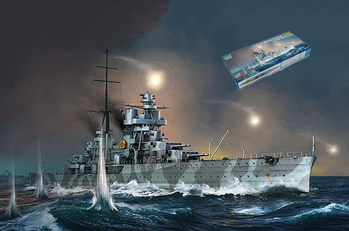 INCROCIATORE ITALIANO FIUME 1931 KIT 1:350