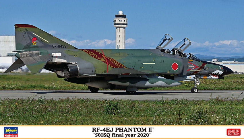 McDONNEL DOUGLAS RF-4EJ PHANTOM AIRPLANE MILITARY 1961 - 501SQ FINAL YEAR 2020 / 1:72