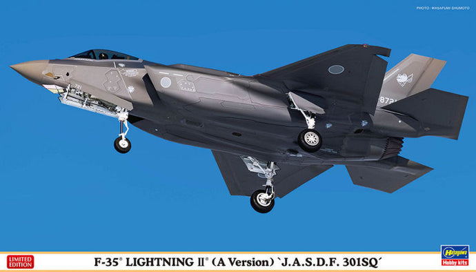 F35 LIGHTNING II A VERSION JASDF 301SQ KIT 1:72