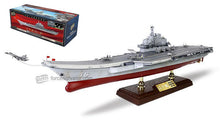 Indlæs billede til gallerivisning CHINESE (PLAN) AIRCRAFT CARRIER, LIAONING (16) 2016 grå/rød 1:700