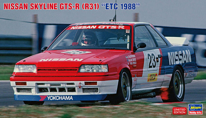 NISSAN SKYLINE GTS-R (R31) N 23 ETCC 1988 A.OLOFFSON - A.GRICE - W.PERCY / 1:24