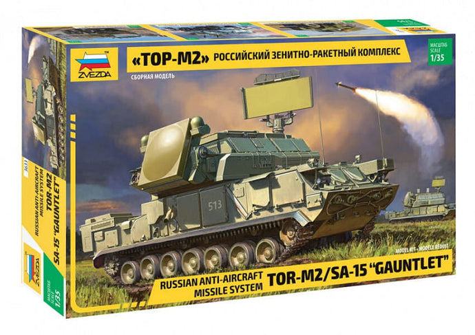 TANK TOR M2 SA GAUNTLET MILITARY RUSSIAN ANTI-AIRCRAFT 1944 / 1:35