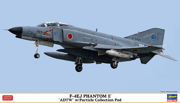 F-4EJ PHANTTOM II ADTW W/PARTICLE COLLECTION POD KIT 1:72
