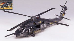 AH-60L DAP BLACK HAWK KIT 1:35
