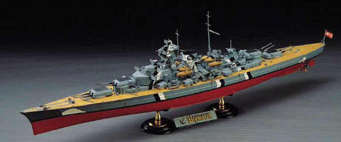 GERMAN BATTLESHIP BISMARCK KIT 1:350