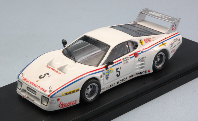 FERRARI 512 BB LM N.5 6 H RELAY SILVERSTONE 1981 M.SALMON-S.PHILLIPS