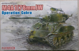 M4 SHERMAN COMPOSITE HULL PTO KIT 1:35