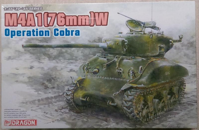M4 SHERMAN COMPOSITE HULL PTO KIT 1:35