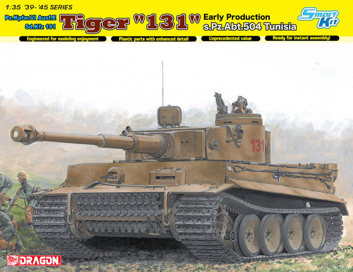 TIGER I 131 EARLY PRODUCTION S.PZ.ABT.504 TUNISIA KIT 1:35