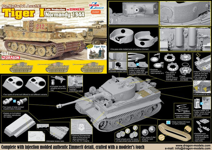 TIGER I LATE PRODUCTION W/ZIMMERIT (NORMANDY 1944) KIT 1:35