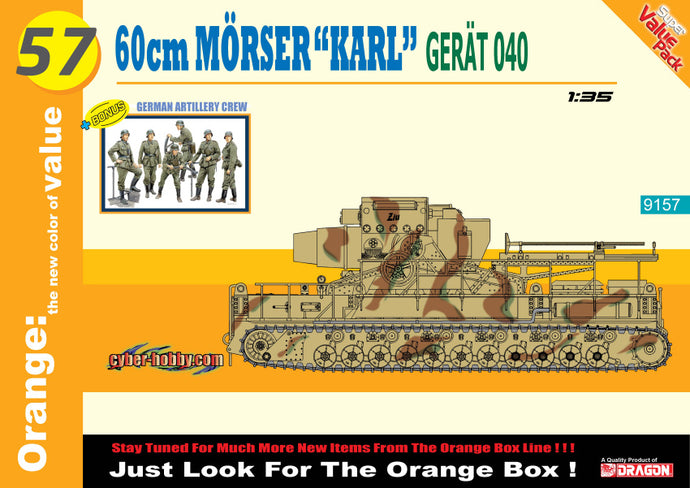 GERMAN SELF PROPELLED KIT 1:35