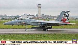 F15J EAGLE 201 Sq CHITOSEAIR BASE 60th ANNIVERSARY KIT 1:72