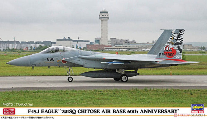 F15J EAGLE 201 Sq CHITOSEAIR BASE 60th ANNIVERSARY KIT 1:72