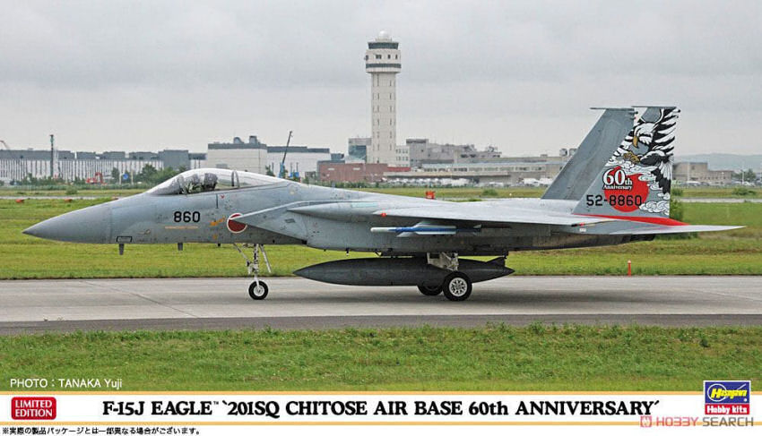F15J EAGLE 201 Sq CHITOSEAIR BASE 60th ANNIVERSARY KIT 1:72