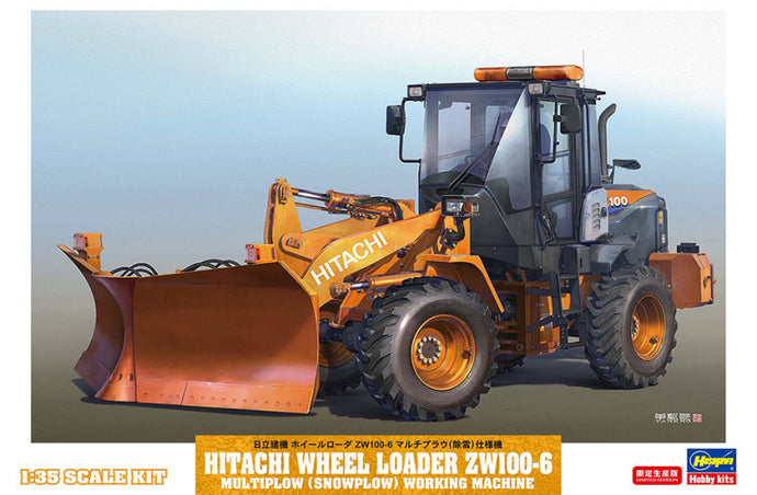HITACHI FIAT ZW100-6 RUSPA GOMMATA TRACTOR - SCRAPER - SPAZZANEVE - SNOWPLOW / 1:35