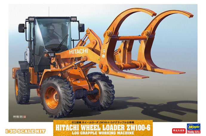 HITACHI FIAT ZW100-6 RUSPA GOMMATA TRACTOR - SCRAPER / 1:35