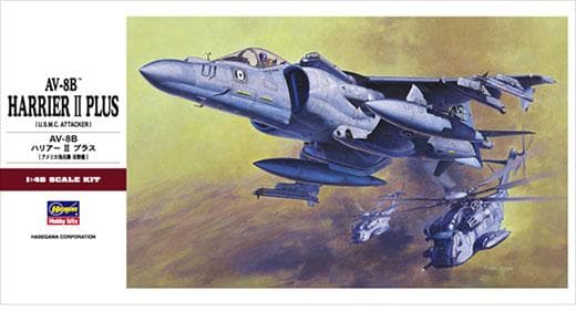 AV-8B HARRIER II PLUS KIT 1:48