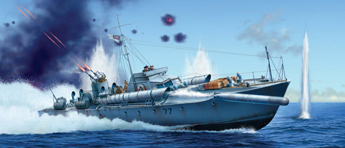 VOSPER 72