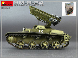BM-8-24 SELF-PROPELLED ROCKET LAUNCHER KIT 1:35