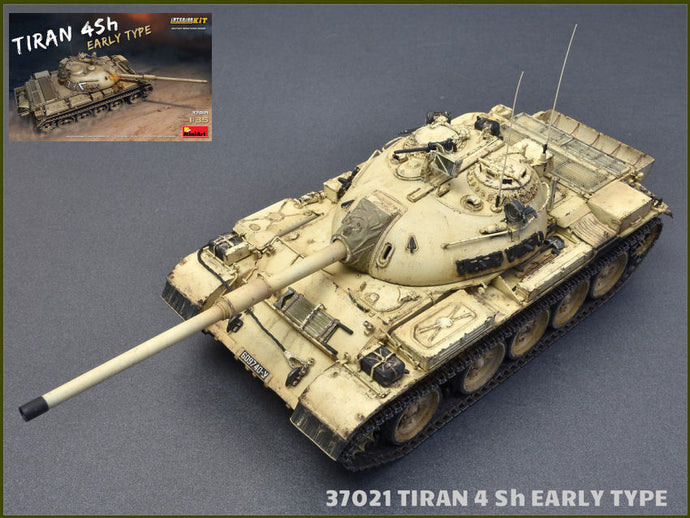TIRAN 4 SH EARLY TYPE  KIT 1:35