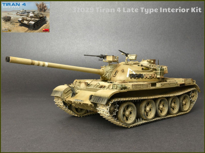 TIRAN 4 LATE TYPE INTERIOR KIT 1:35