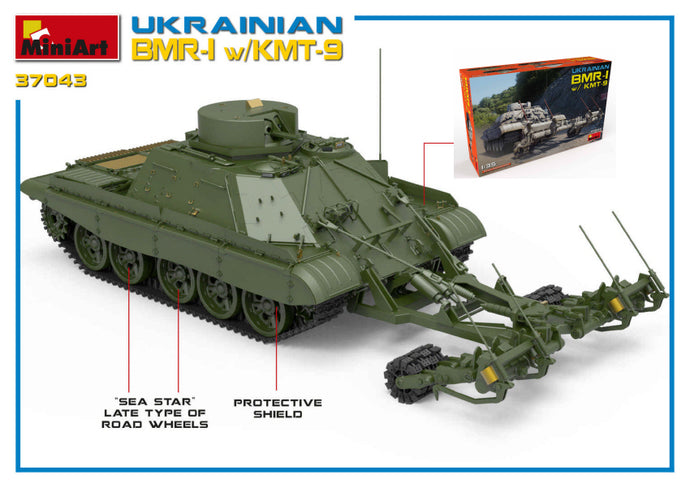 UKRAINIAN BMR-1 W/KMT-9 KIT 1:35