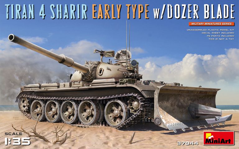 TANK TIRAN 4 SHARIR EARLY TYPE W/DOZER BLADE / 1:35