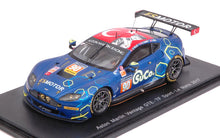 Indlæs billede til gallerivisning ASTON MARTIN VANTAGE GTE N.90 36th LM 2017 YOLUC-HANKEY-BELL 1:43