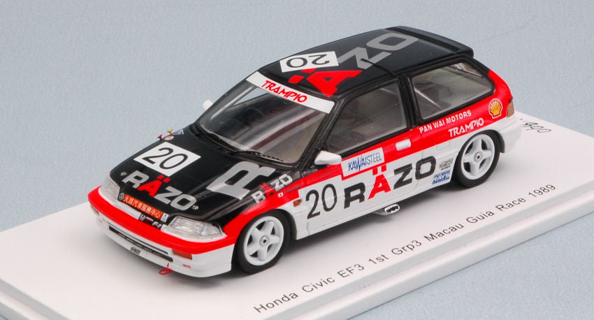 HONDA CIVIC EF3 N.20 1st GR.3 MACAU GUIA RACE 1989 T.TSUTSUMI 1:43
