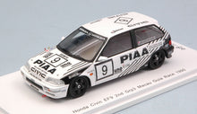 Indlæs billede til gallerivisning HONDA CIVIC EF9 N.9 2nd GR.3 MACAU GUIA RACE 1990 KOJI SATO 1:43