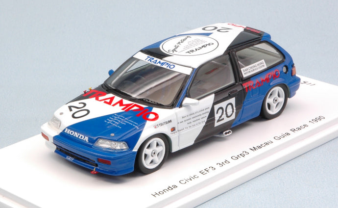HONDA CIVIC EF3 N.20 3rd MACAU GUIA RACE 1990 TOMOHIKO TSUTSUMI 1:43