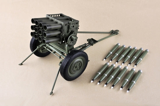 PLA TYPE 63 107 mm ROCKET LAUCHER KIT 1:6