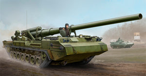 CARRO SOVIET 2S7 SELF-PROPELLED GUN  KIT 1:35