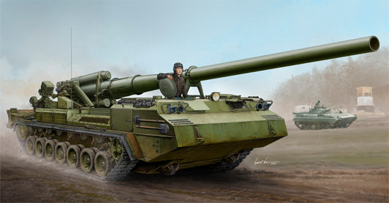 CARRO SOVIET 2S7 SELF-PROPELLED GUN  KIT 1:35
