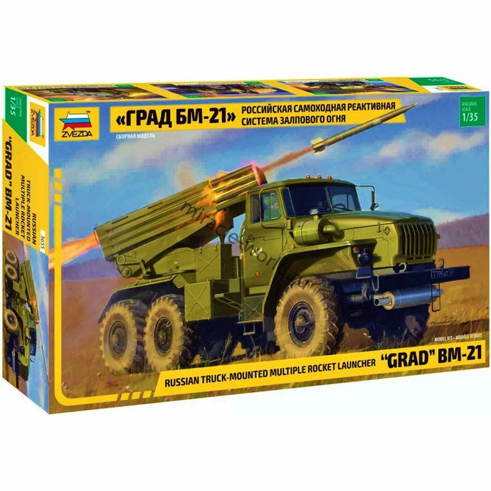 BM-21 GRAD ROCKET LAUNCHER KIT 1:35
