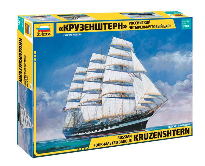 KRUSENSTERN 