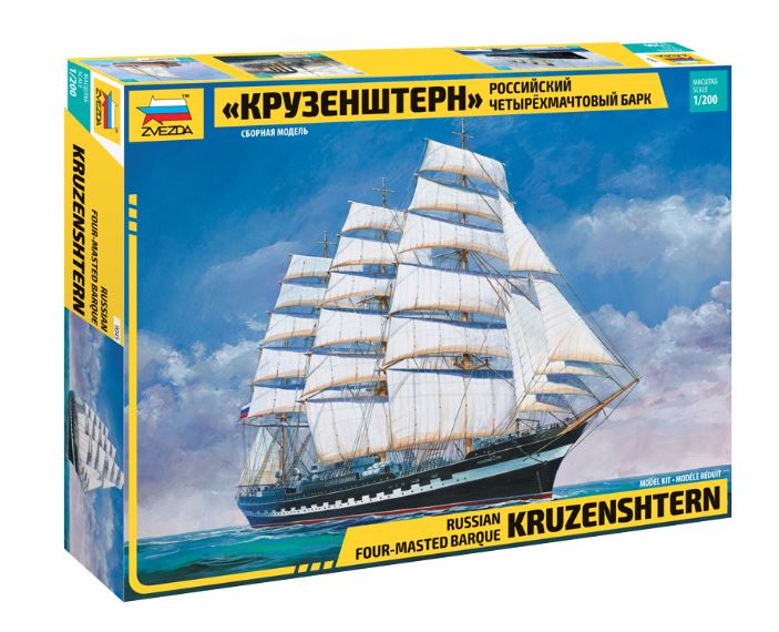 KRUSENSTERN 