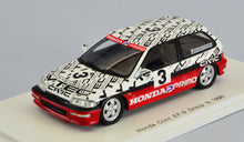 Indlæs billede til gallerivisning HONDA CIVIC EF9 N.3 SUZUKA CIRCUIT TEST 1990 SATORU NAKAJIMA 1:43