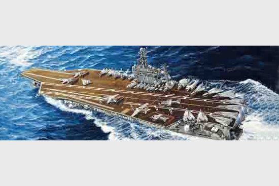 NAVE USS T.ROOSEVELT KIT 1:700