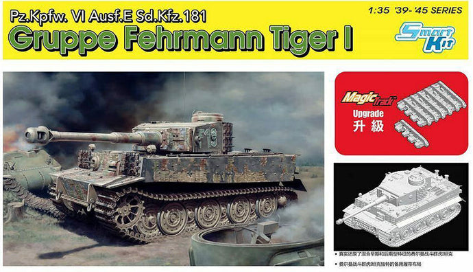 SD.KFZ.181 PZ.KPFW.VI AUSF.E GRUPPE FEHRMANN TIGER I KIT 1:35