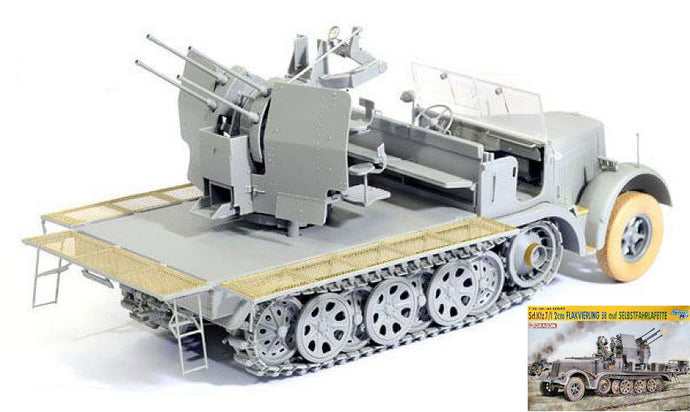 SD KFZ 7/1 KIT 1:35