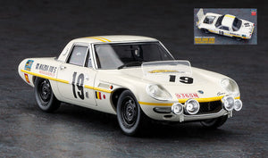 MAZDA COSMO SPORT 1968 MARATHON DE LA ROUTE SUPER DETAIL KIT 1:24