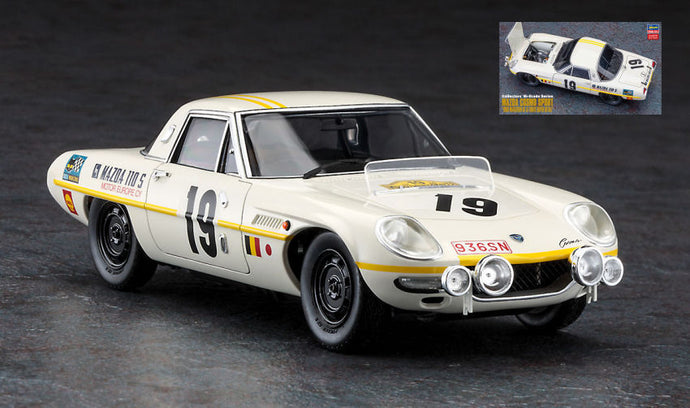 MAZDA COSMO SPORT 1968 MARATHON DE LA ROUTE SUPER DETAIL KIT 1:24