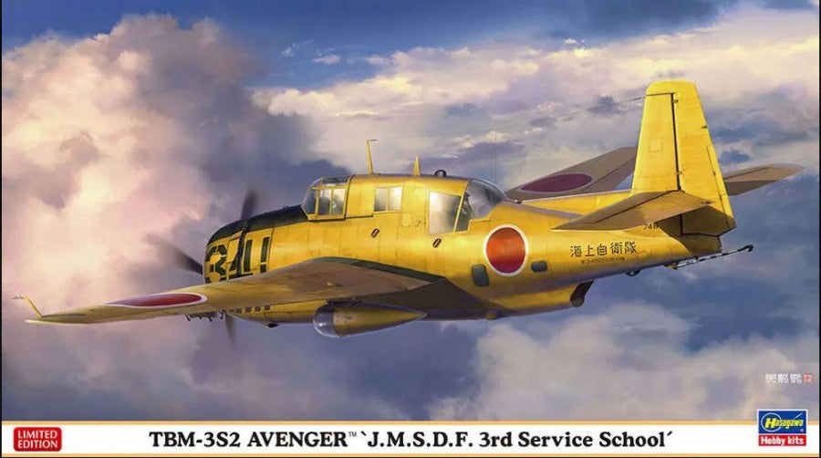 TBM-3S2 AVENGER J.M.S.D.F. 3rd SERVICE SCHOOL KIT 1:72