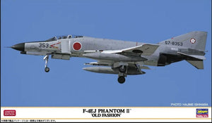 AIRPLANE F-4EJ PHANTOM II MILITARY / 1:72